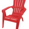 Fauteuil une place de jardin en plastique thumb 0