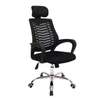 Chaises bureau thumb 1