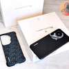 Huawei Pura 70 Ultra thumb 5
