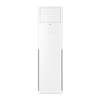 SPLIT 24000BTU HAIER 3CV ARMOIRE INVERTER 1U24KFASRA thumb 0