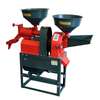 Décortiqueuse de riz et moulin à céréales thumb 5