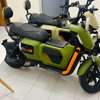 Scooter électrique thumb 3