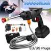 Pistolet lavage haute pression thumb 2