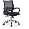 Chaises bureau thumb 1