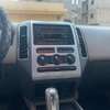 Radio android thumb 1