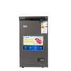 CONGELATEUR DESKA HORIZONTAL 150LITRES GRIS FRZ135DK thumb 6