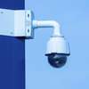Installation Cameras de Surveillance thumb 2