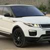 Range Rover évoque 2018 thumb 0