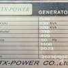 Groupe électrogène diesel 220 KVA moteur Ricardo thumb 1