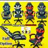 Chaise Gamer thumb 6