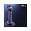 Rasoir HTC sans fil rechargeable, rasés à sec et humide thumb 7