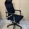 Chaise et fauteuil de bureau thumb 5