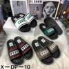 Chaussures homme: Louis Vuitton, berlut, sibago,jordan thumb 7