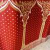Moquette Mosquée thumb 11