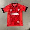 Maillot Football Rouge S/M Tissu Respirant thumb 1