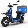 Moto électrique thumb 1