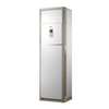SPLIT 5CV MIDEA ARMOIRE 48000BTU MFJ48CRN1 thumb 0