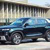 BIG DEAL HYUNDAI CRETA 2025 thumb 0