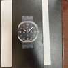 Galaxy watch Ultra thumb 3