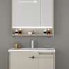 Meuble salle de bain suspendu LED beige/gris moderne thumb 0
