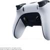 Manette Pro PS5 Dualsense Edge thumb 1