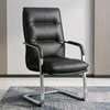 Fauteuil visiteur thumb 2