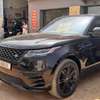 Land Rover Velar 250S thumb 0
