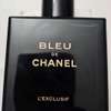 Vente Parfums Originale thumb 13