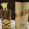 Thiouray et parfums thumb 5