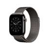 Bracelet Milanais 42mm/ 46mm thumb 2