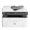 IMPRIMANTE HP LASER 137W thumb 5