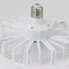 Ventilateur plafond LED blanc compact E27 thumb 2