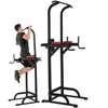Barre de traction ajustable Multifonction thumb 1