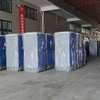 WC Mobile pour chantier/233litres thumb 1