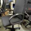 Fauteuil bureau ergonomique noir simili cuir réglable thumb 0