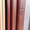 LAMBRIS EN PVC POUR DECO SALONS thumb 2