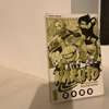Naruto manga tome 2 thumb 0