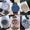 Montre Audemars Piquet Authentique pour Homme thumb 7