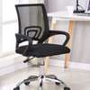 Chaise de bureau thumb 0