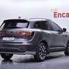 RENAULT  QM6 🔘 Année : *2017 🔘 thumb 9