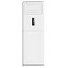 SPLIT 3CV FINIX ARMOIRE FINIX-24LA thumb 0