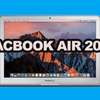 Macbook air 2017 thumb 0