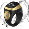 🕌 Chapelet Smart thumb 2