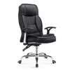 Fauteuil ministre thumb 0