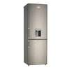 Le réfrigérateur-congélateur Binatone FR-360 thumb 1