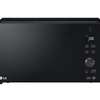 Lg micro-ondes 42l noir affichage digital rapide thumb 0