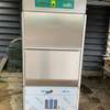 Machine Nettoyage Bidon thumb 6