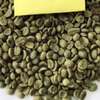 Café vert Meilleur prix du marché thumb 0