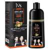 Shampooing pour cheveux à base d'huiles d'argan thumb 1