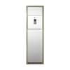 SPLIT 5CV MIDEA ARMOIRE 48000BTU MFJ48CRN1 thumb 1
